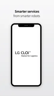 lg cloi station for logistics iphone images 1