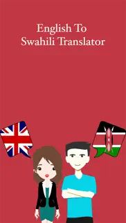 english to swahili translation iphone images 1