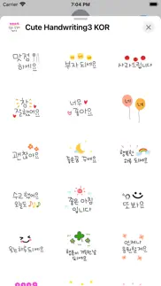 cute handwriting3 kor iphone images 3