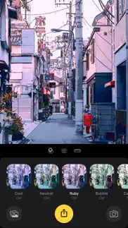 cinemin: avatar camera iPhone Captures Décran 3