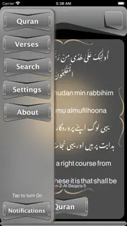 quran share pro iphone images 2