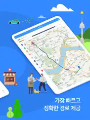kakaomap - korea no.1 map iPad Captures Décran 2