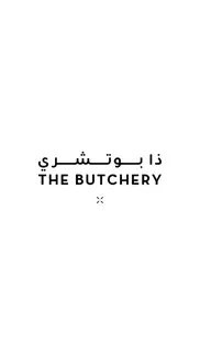 the butchery iphone images 1