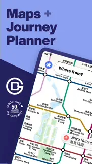 beijing subway - mtrc map iPhone Captures Décran 1