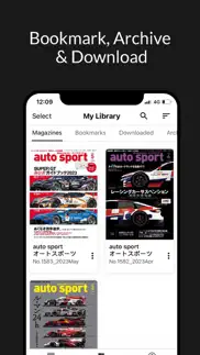 auto sport iphone images 4