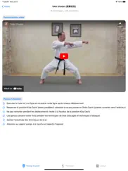 karate iPad Captures Décran 3