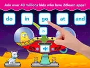 sight words reading games abc ipad images 3