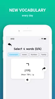 language learning korean iphone images 3