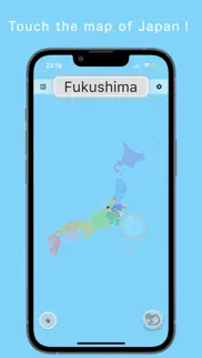 touch map - japan - iphone resimleri 2