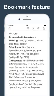 greek etymology dictionary iphone images 3