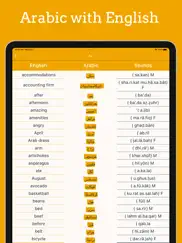 learn arabic from english ipad images 4