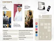career guide qcdc qatar ipad images 4