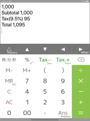 calculadora panecalst ipad capturas de pantalla 2