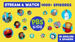 pbs kids video iphone images 1
