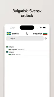 bulgarisk-svensk ordbok iphone images 1