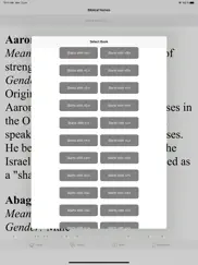 biblical names with meaning ipad images 2