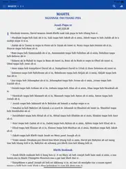 bualkhaw chin new testament ipad images 2