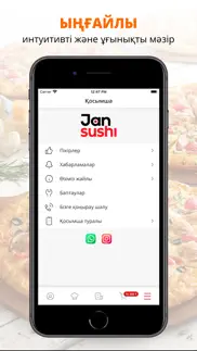 jan sushi iphone images 2