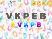 ayt alphabet puzzle ipad resimleri 3