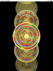 fengshui transparent compass ipad images 1
