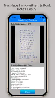 best handwriting translator iphone images 3