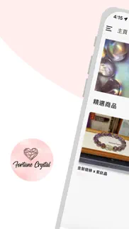 fortune crystal iphone images 1