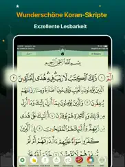 kuran majeed: القرآن ipad bildschirmfoto 1