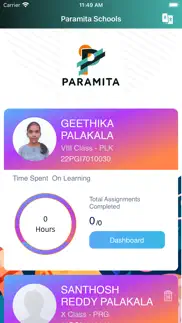 paramita school iphone images 1