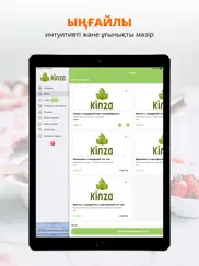 kinza delivery | Актау ipad images 2