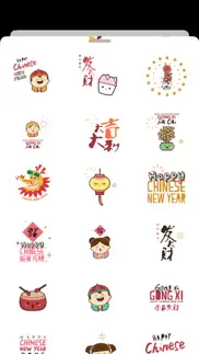 chinese new year 2024 animated iphone images 4