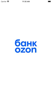 ozon check айфон картинки 2