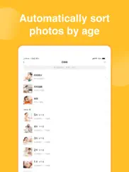 qinbaobao-album,parenting guid ipad images 2