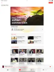 the zohar ipad images 3