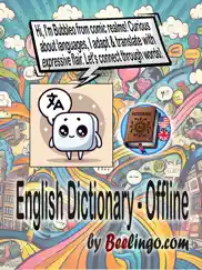 english dictionary - offline айпад изображения 1