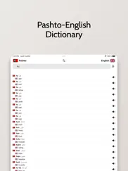 pashto-english dictionary ipad images 4