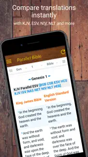 king james pro study bible iphone images 4