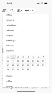 libhayibheli lelingcwele iphone images 3
