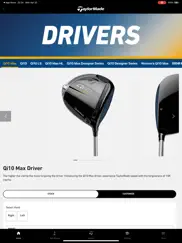 taylormade golf product guide ipad images 2
