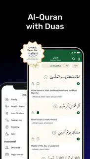 athan: prayer times & al quran iphone images 3