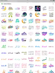 islamic stickers - wasticker iPad Captures Décran 2