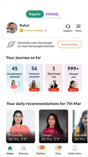 bharatmatrimony - marriage app iphone images 2