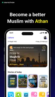 athan: prayer times & al quran iphone images 1