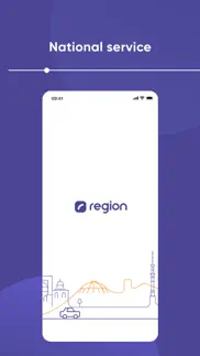 region.app iphone images 1