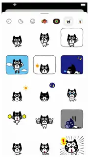 maru cat 1 animation sticker iphone images 1