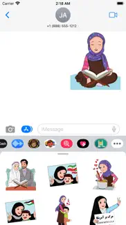 ramadan kareem stickers pack 1 iPhone Captures Décran 1