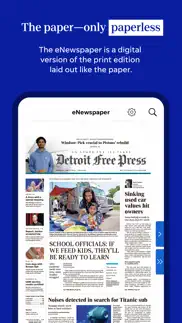 detroit free press: freep iphone images 3