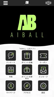aiball iphone images 1