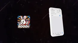 hasami shogi 9000 iPhone Captures Décran 4