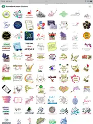 ramadan kareem stickers pack 1 iPad Captures Décran 4
