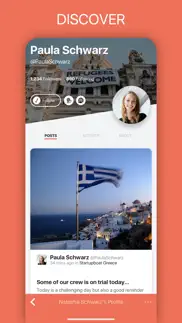 startupboat iphone images 4